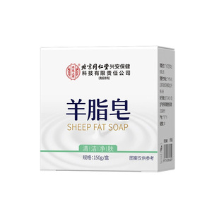 ����ͬ���Ã�͢������֬��150g/��֧��һ�����l���l
