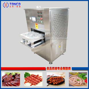 ���P��p·���c��Y�C Ƥ���c���c���a�� �i���c��Ӷ������c�C