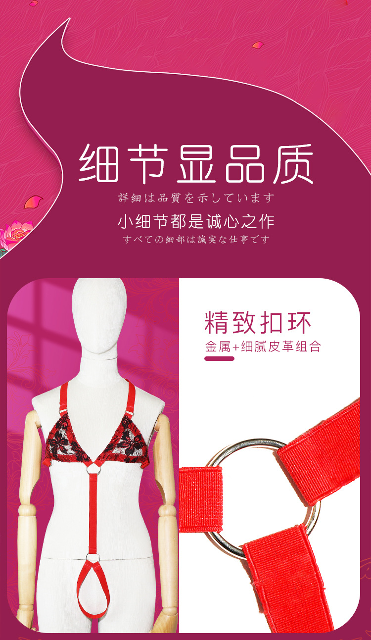 PU Leather Bondage Backhand Handcuffs and Neck Collar Set for Couples — detail image 6