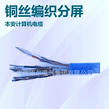 �S���N��늾���| IA-DJYPVP�~�z����������������Ӌ��C��|2о