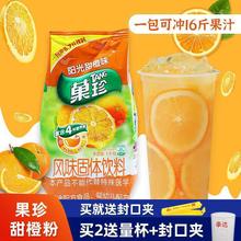 �������Ǒ����ȷ�1KG��֭�����ܳ�֭�ۛ_��w��ϛ_�������l