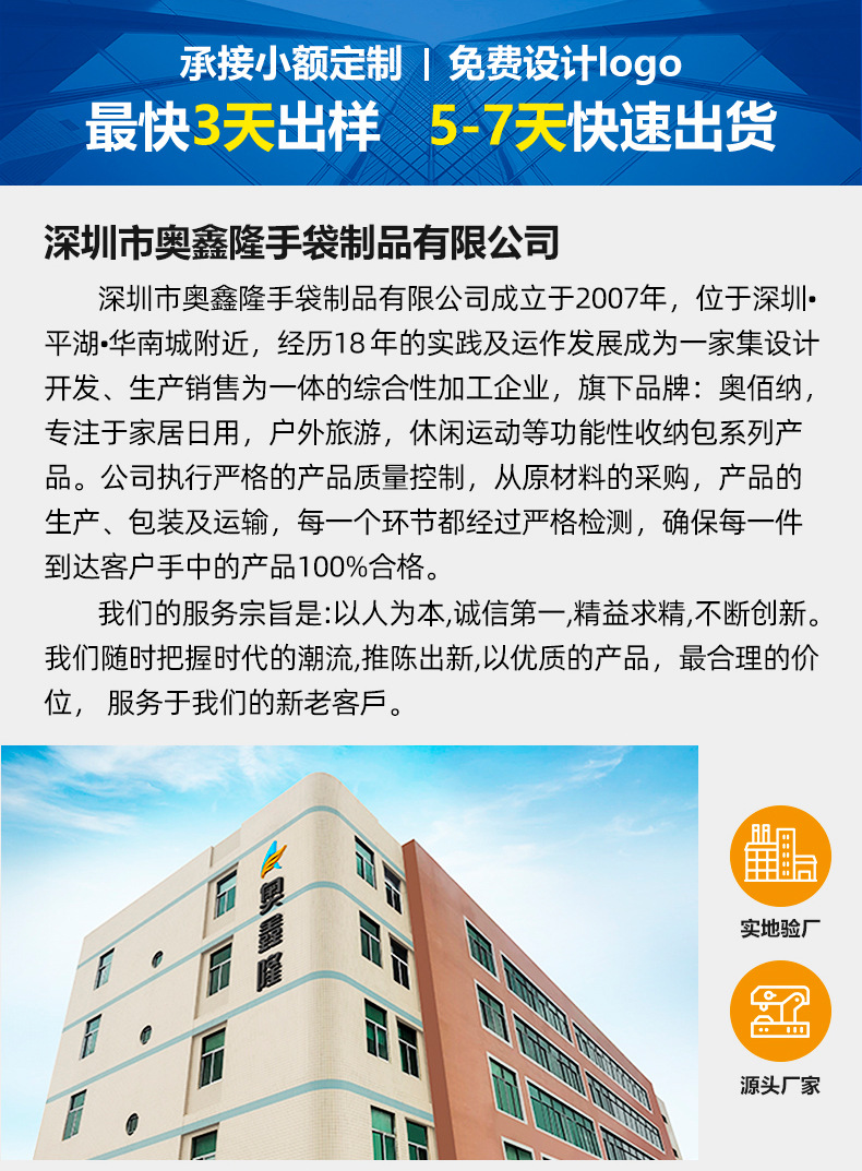 详情头部改_01_02_02