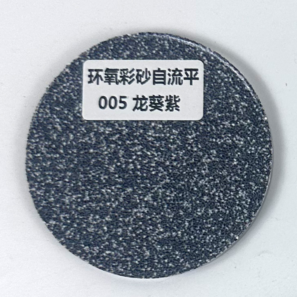 Cross border epoxy colored sand self leveling household bucket moisture-proof and anti-skid floor pa