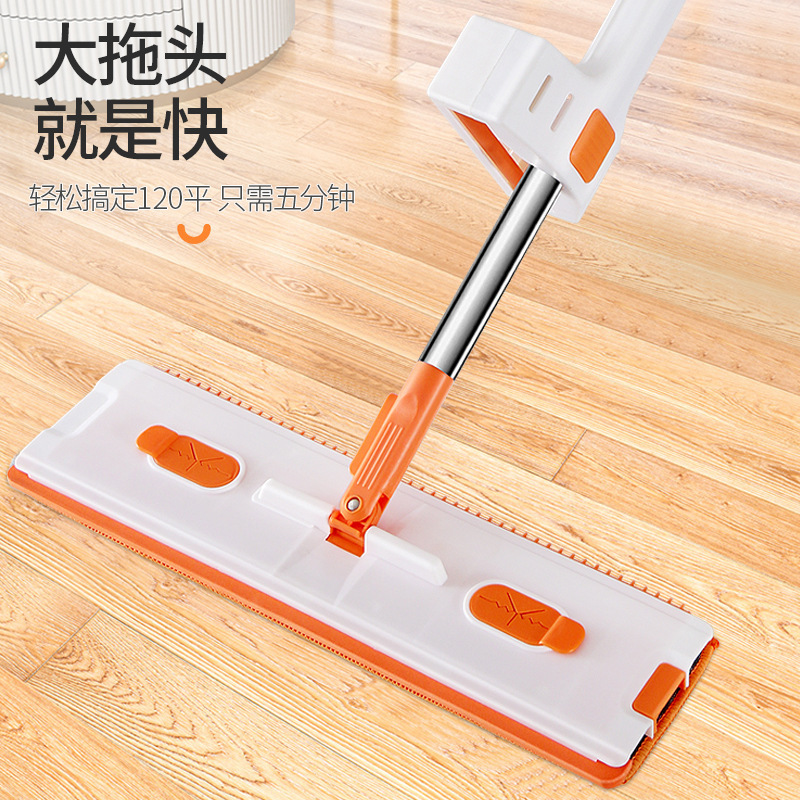 Mopo sin lavado a mano Mopo plano limpio para el hogar Mopo perezoso Mopo plano grande Mopo seco y mojado