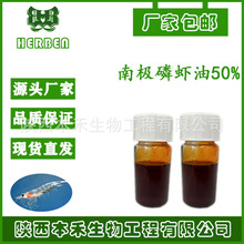 ���S�����ϘO���r��50% ���r�� �ϘO���r��ȡ����ԭ��ֱ��1kg����