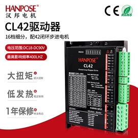 微型电动机;伺服驱动器;伺服电机