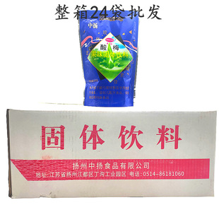 24ʡ���]���l�ГP��÷��260g  �_����ܜ�֭�۾���偵���