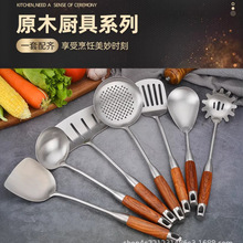 316���P���P �N�����������ľ�������P�Ӝ��״�©�׏N�����b