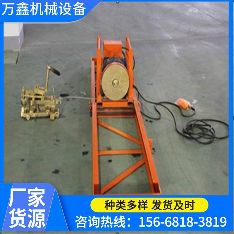 输送带分层带剥层机  皮带剥层机 电动剥层机机