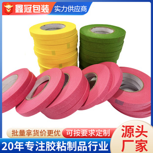 ��ɫ���y���z�����g���ÿɌ���˺�͸ߜ�ճ�ԏ��������z��˺�Ѷ�ɫ