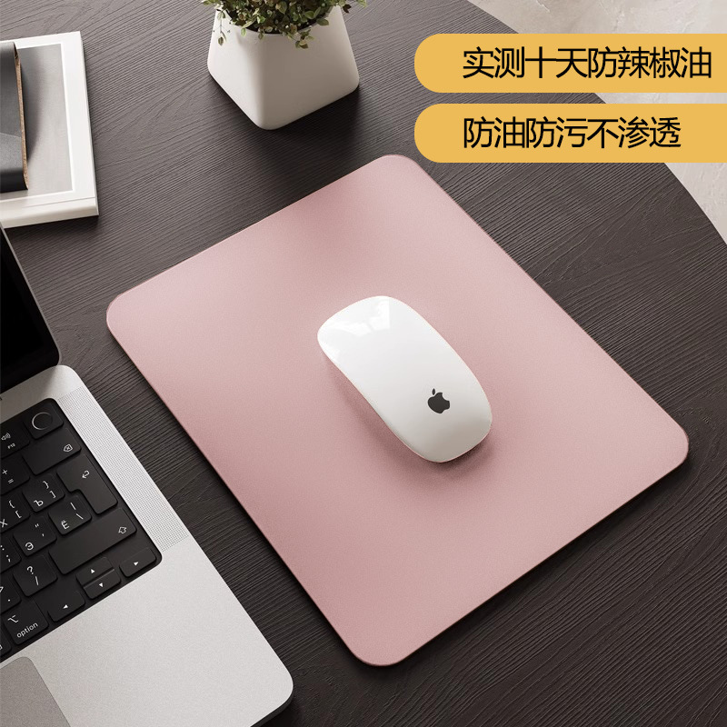 高級レザーマウスパッド、デスクパッド、オフィスデスク保護パッド、レザードミトリーノートパソコンキーボードパッド|undefined
