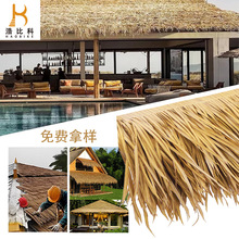 ����é�ݷ¹�����é�������r�Ҙ�ͥԺ����b�é�����ߏS��ֱ�N