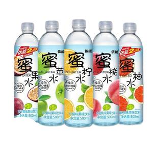 ��������ˮ�ۙ�ˮ����ˮ���Oˮ��ζ������ӷ���500ml*24ƿ��Ĥ�b