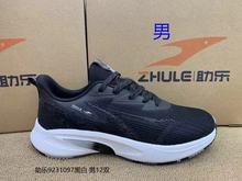 ʿ\Ь2023¿wЬrneܲЬβ؛lЬ