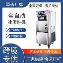 ܛCʽܙCȫԄӴaPѩC}ͲC