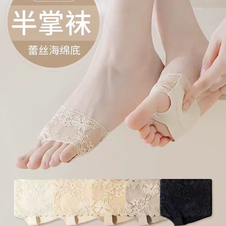 Half-Socks for Women, Summer Boat Socks, Invisible Lace Five-Toe Socks, Sandals Socks, Summer Toe Slippers, Half Socks