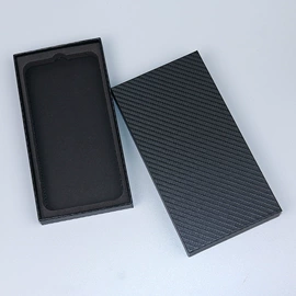 数码3C包装;其他礼品包装;包装产品定制