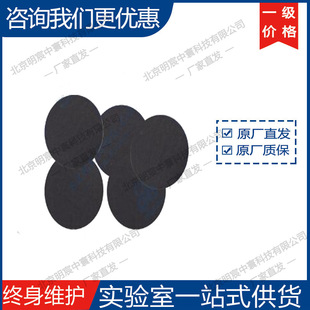 &Phi;15mm�X���T��Ԫ811���i�A�Ά���OƬ �S��