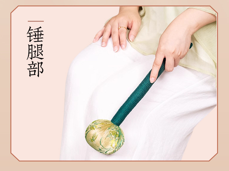 Mugwort Wellness Hammer 27cm Beige Handheld Moxa Massage Stick for Meridian Tapping in use