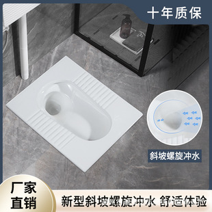 ����б�_ʽ�ױ��������մɴ�������ô�_���ǝ������l���g�׎�