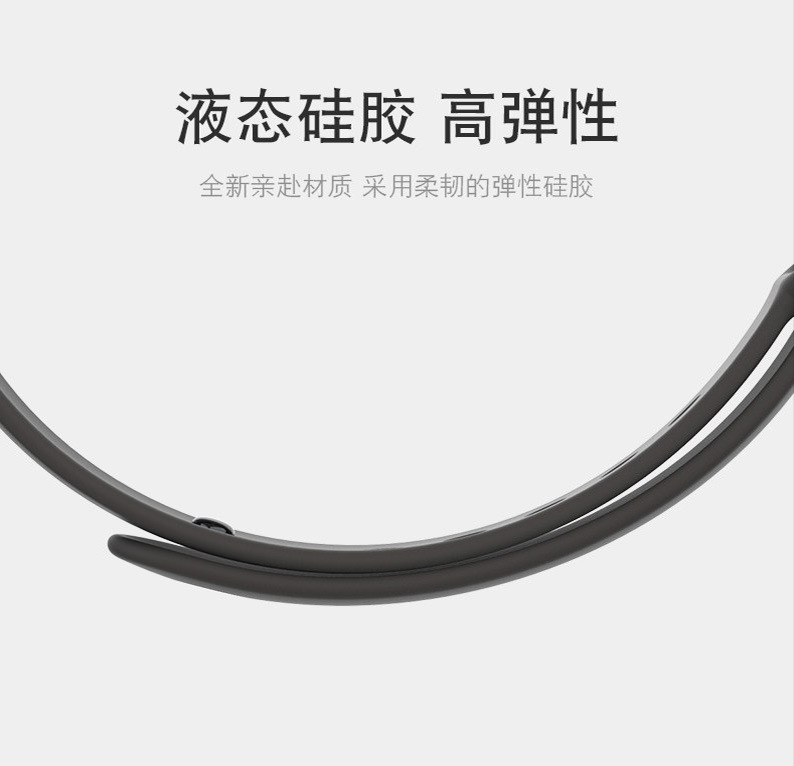 小米手环6详情_06.jpg