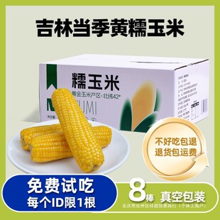 武汉红发发贸易有限公司