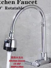 �����e��̿��\�Ͻ�Mʽ������_ˮ���^����ˮ���f����렝ʽ