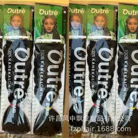 假发短直发;假发长卷发;假发短卷发