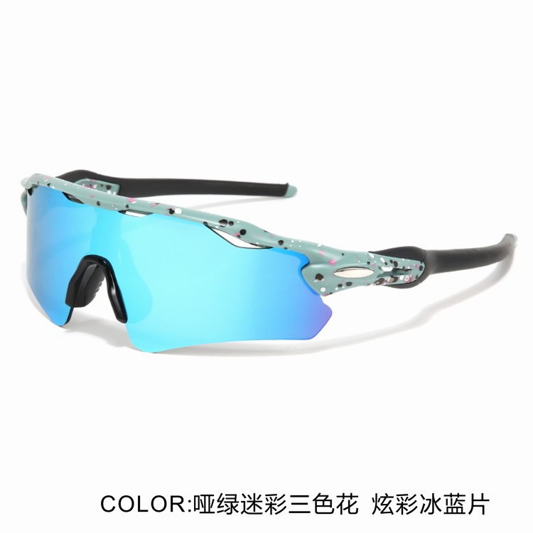 9208爆款跨境外贸太阳墨镜专业运动骑行眼镜防风防晒炫彩男女变色|undefined