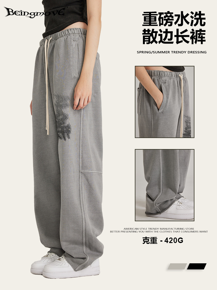 2025 otoño estilo americano estilo de moda moda estilo abstracto graffiti casual pantalones de piernas sueltos pantalones de calzado recto para hombre