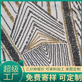 涤纶面料;绗缝加工;绣花布