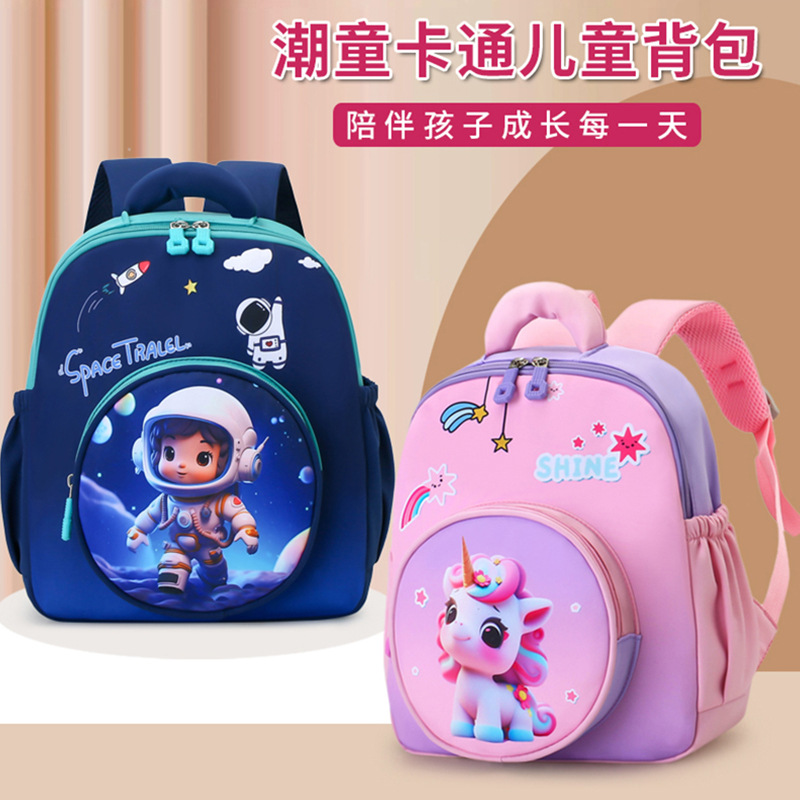 Dibujos animados dinosaurio niño niño jardín de infantes mochila unicornio linda niña mochila preescolar niños mochila luz