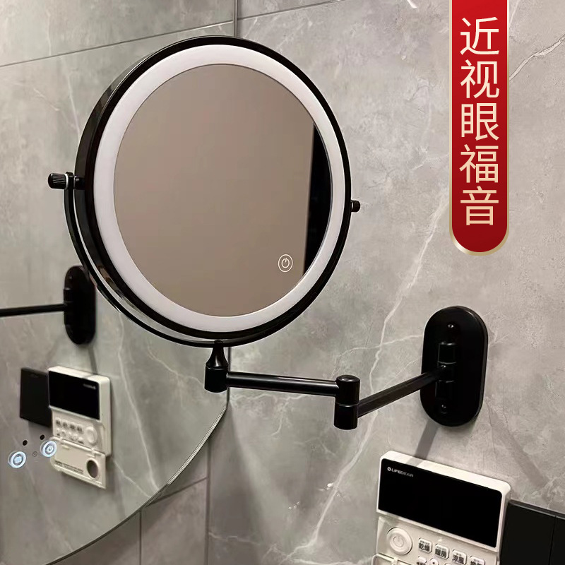 [Personalizado] Espejo de maquillaje sin perforación Espejo colgante de baño Espejo retráctil plegable de baño Hotel de doble cara con luz