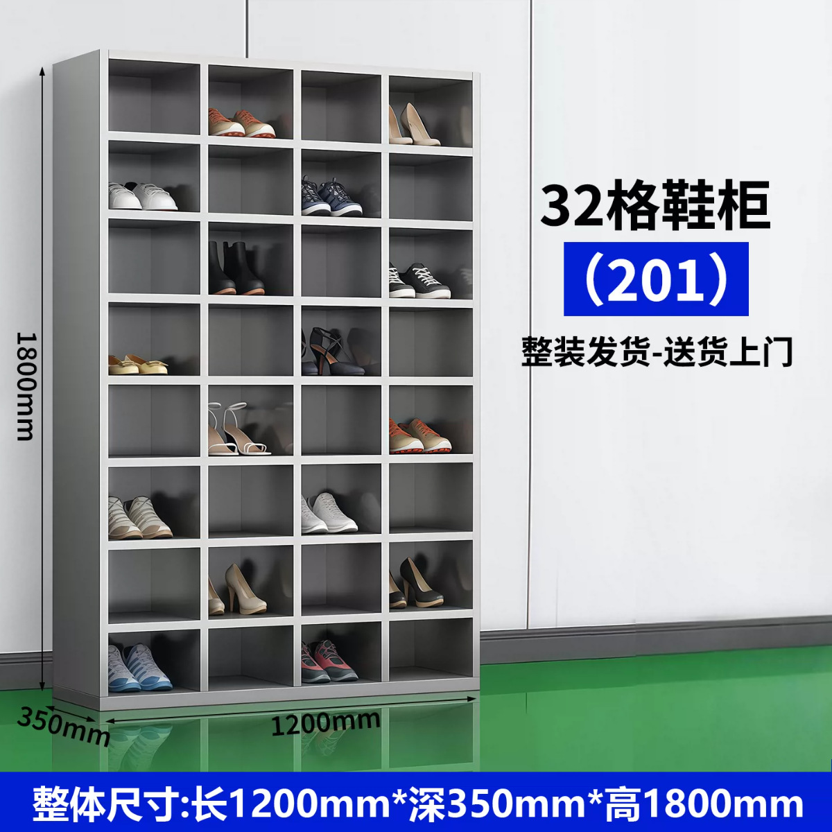 gabinete de zapatos de empleados de acero inoxidable fábrica de alimentos sin polvo taller de limpieza gabinete de cambiadores de zapatos laboratorio doble cara multicapa taburete de cambio de zapatos
