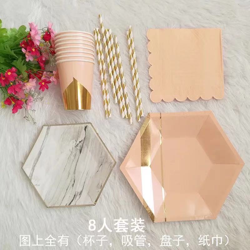 Hexagonal Dinner Plate suit Paper Cup Paper Plate Pink Bronzing Disposable Tableware Birthday Party Cake Plate Dish