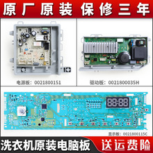 �m�ú�/��ϴ�C��X��EG10014B39GU1�Դ������EG10014B39GU1