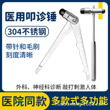 ߵ�\�N�t���t�������񽛃ȿƷ��䌣�I�๦�ܲ��P䓹ǿƙz����\�N