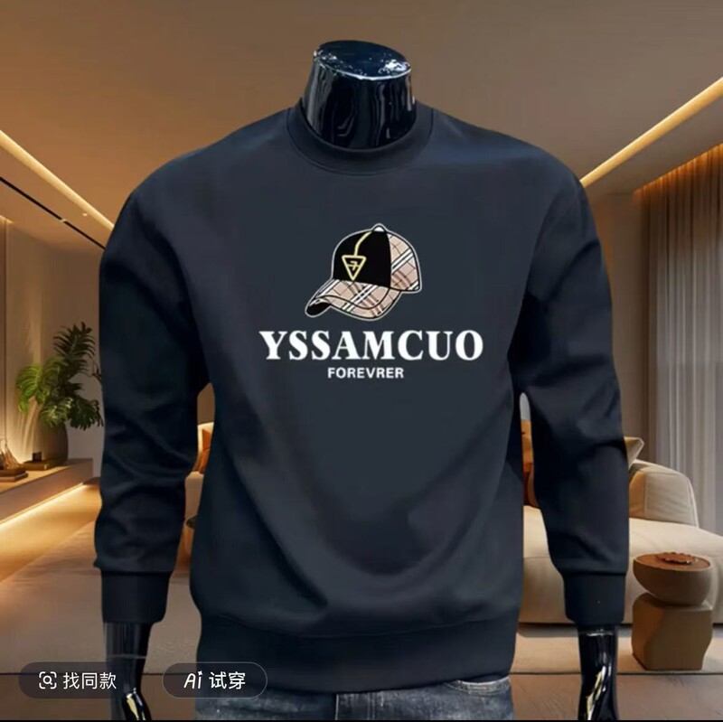 American Trendy Brand Printed Round Neck Sweatshirt Autumn and Winter Fleece-Lined Men's Versatile Casual Long-Sleeved Loose Fashion Pullover Top