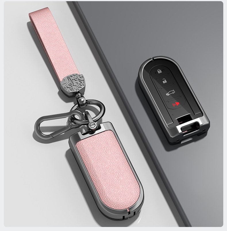 Suitable for North Deer Car Key Cover Perodua Toyota Remote Control Car Key Case Protective Cover for Men and Women