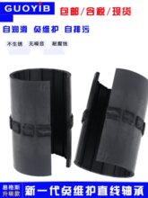 �׸�˹���������w�S�_����ֱ���S�л��Ӄ�Ĥ�r��LIN01K0110121620