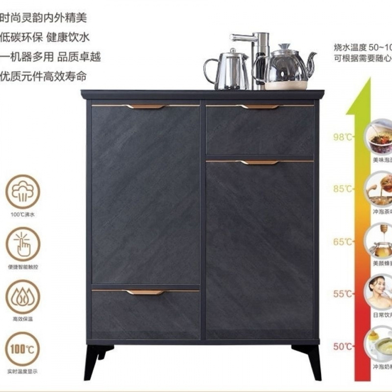 Nuevo tipo de madera de lujo ligera inteligente máquina de té sala de estar alta gama automática casera multifunción máquina de beber todo en un gabinete