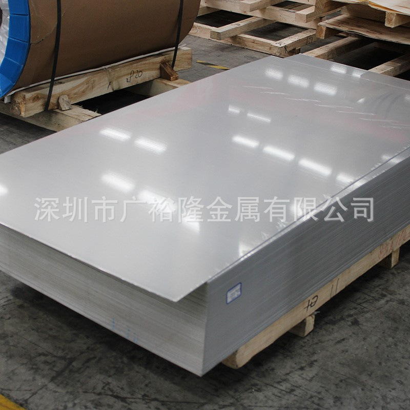 5052 thick aluminum plate