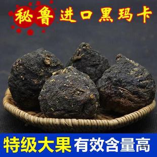 �����M�ڬ���ԭ�a�ذ���˹ɽҰ�������ɹ��R��Ƭ���ݾ���