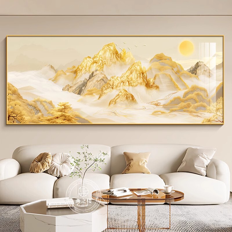 背靠金山客厅装饰画有山无水办公室沙发背景墙挂画轻奢高级感壁画|undefined