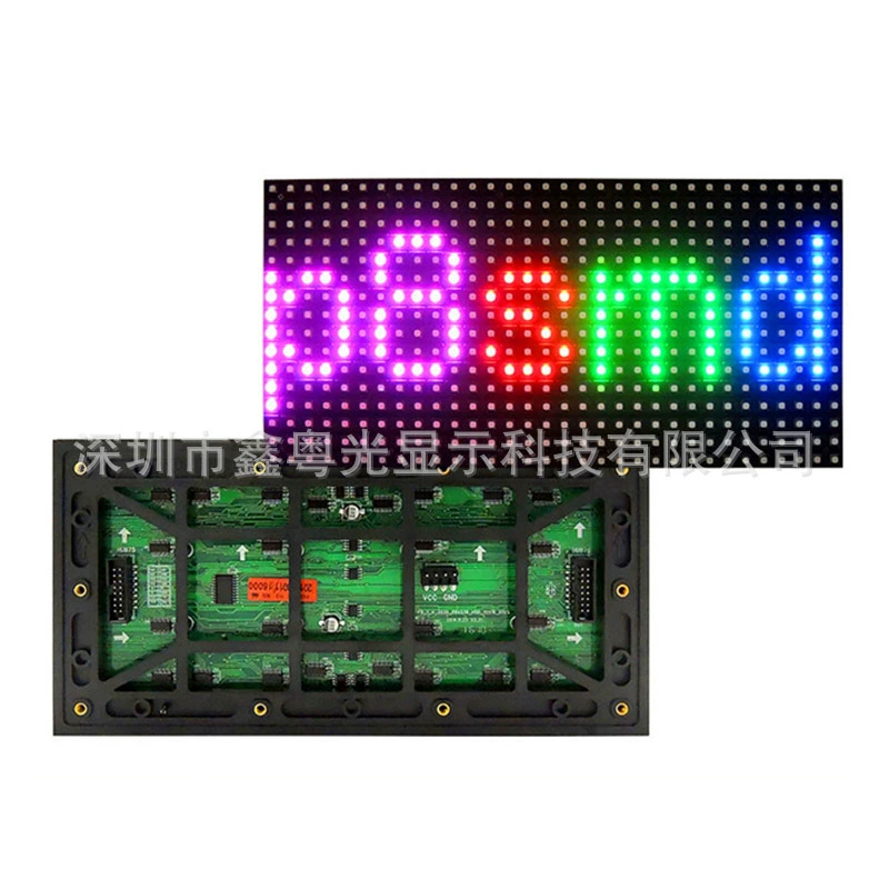 Наружный P8led HD электронный рекламный дисплей блок платы модуль led waterproof moduleP6