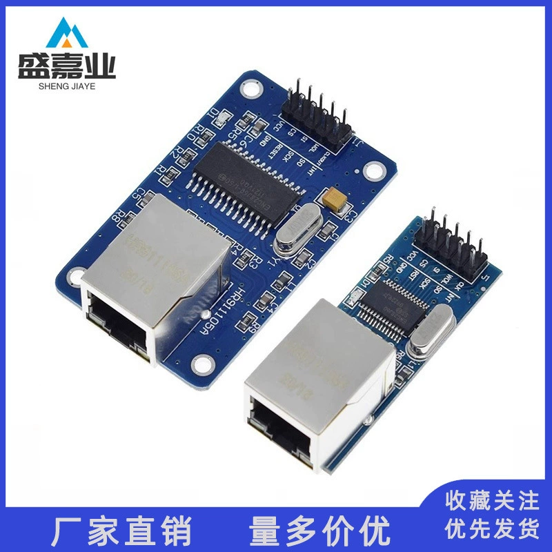 Сетевой модуль ENC28J60, интерфейс SPI, Ethernet для микроконтроллера, модуль расширения