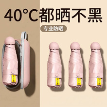 ����̫��ɡ��ɹ����������������ɡ����Ů��������С�ɱ�Я�ڴ�ɡ