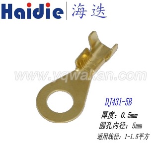 �Ӿ�ƬDJ431-5B�A�νӾ�Ƭ �Ӿ��^M5�������ӽӾ�Ƭ �����_�ڱ�