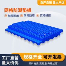 ���������ω|�峬������̨���а�}��؉|�Ӻ�Ӳ�бP���þW���