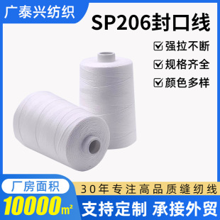 �V�����l��]�����206��ɫ��ɫ�ֿp��������p�x��ᘾ�����